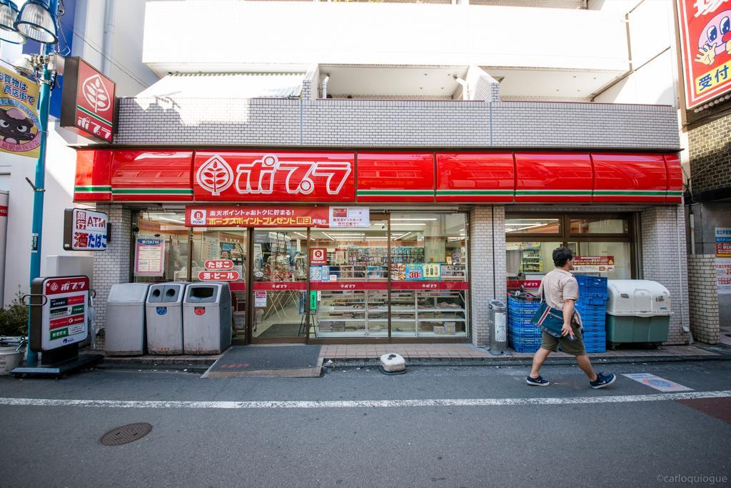 Coto Tokyo Shibuya Apartment ภายนอก รูปภาพ
