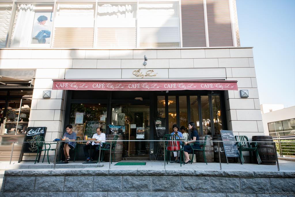 Coto Tokyo Shibuya Apartment ภายนอก รูปภาพ