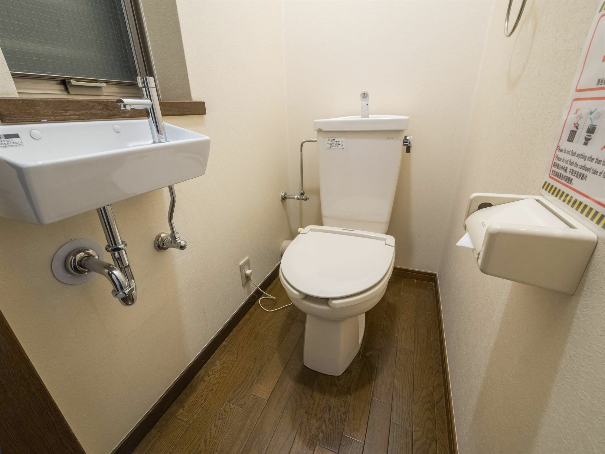Coto Tokyo Shibuya Apartment ภายนอก รูปภาพ